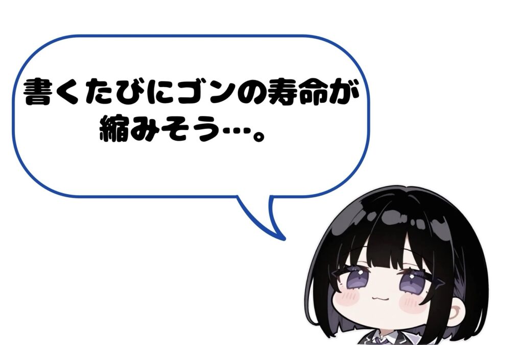 ゴンさん ボールペン ハンターハンター』ゴンさんが全長60cmのボールペンに。“ゴン