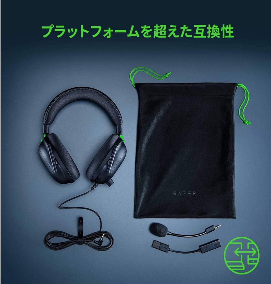 BlackShark V2の快適性